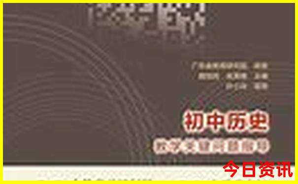 澳彩开奖结果2025开奖记录查询