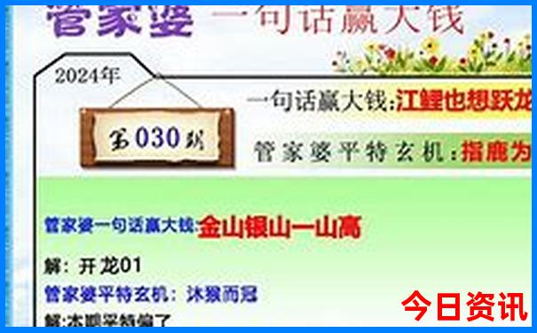 青岛旅游攻略必去景点金沙滩