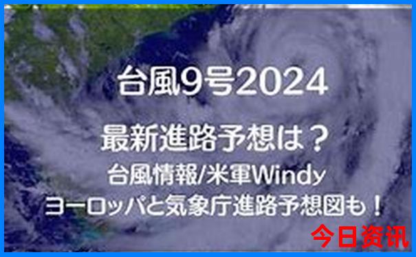 中国最火的旅游城市