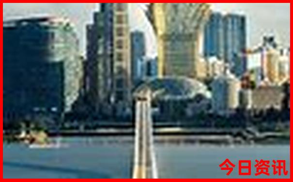 澳彩开奖结果2025开奖记录查询