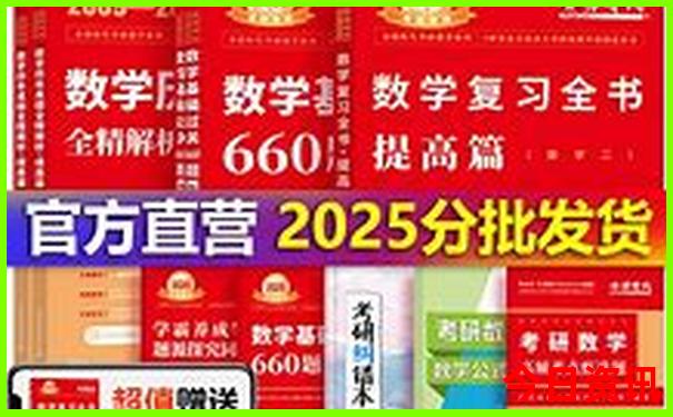 北京儿童暑假10大去处