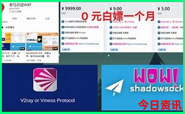 苏杭旅游攻略五日游自由行